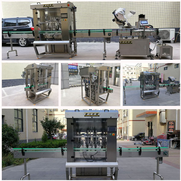 星火調味醬料給袋式包裝機械展示