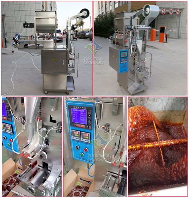 星火公司全自動辣椒醬包裝機設(shè)備及細(xì)節(jié)實拍