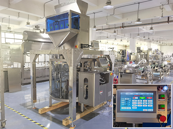 西安包裝機械設備