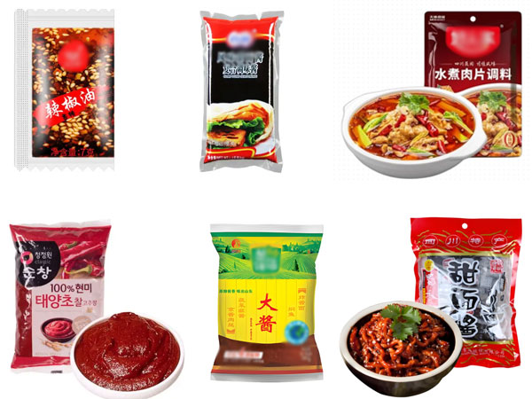 15克醬料包裝機械